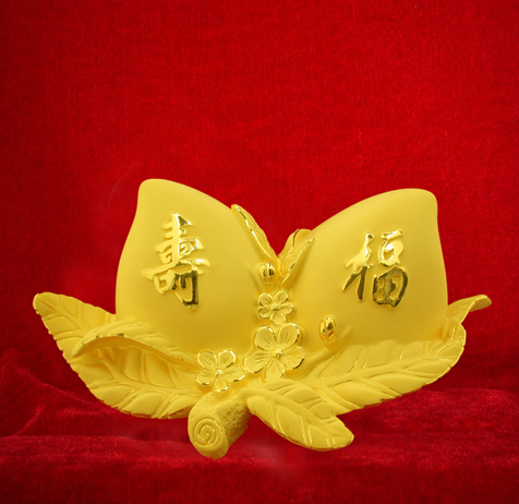 請(qǐng)?zhí)顚?xiě)標(biāo)題