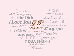 最愛(ài)心慕系列畫(huà)冊(cè)源文件